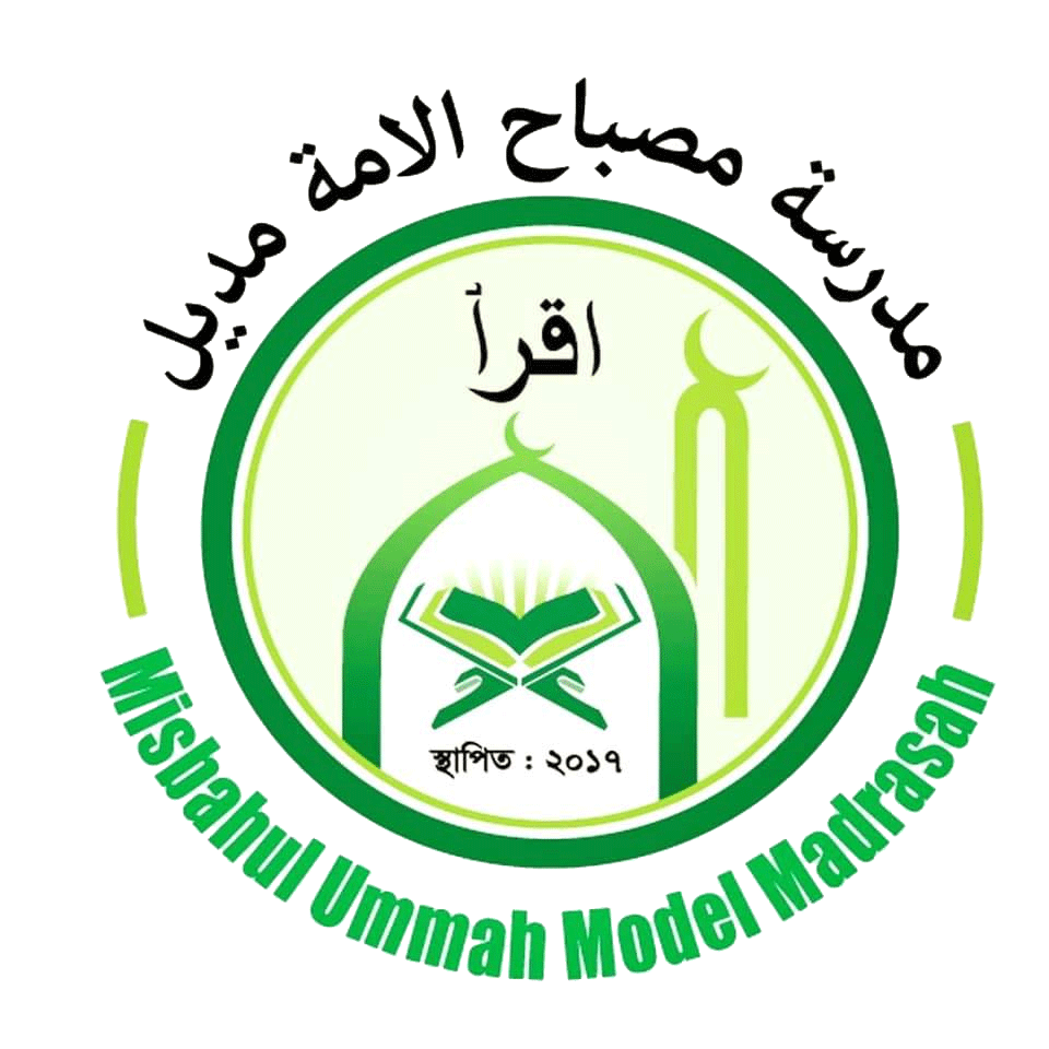 Misbahul Ummah Model Madrasah